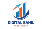 sahil logo